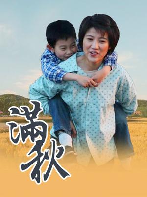 韩国模特私拍套图第43期[724P/2.58G]